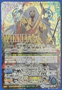 ¿2ڥB1ۡڥХȥԥԥ󥷥å2019-Ķ-BS50-XX02 ϳ XX