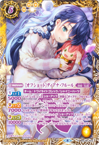 未開封パック - バトルスピリッツ専門通販店バトスキ！