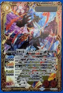 8ڥB3ۡڢѤߡۡĶХȥ顼åסBS70-XV01 ĶζࡦΥXV XV2025ۡڥꥢʥС