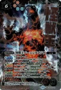 ¿6ڥBۡڥѥBSC26-X02 òС˥󥰥 X