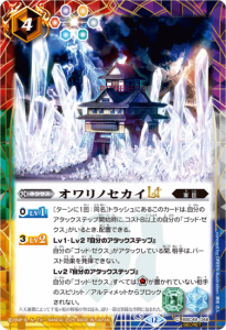 ¿4ڥBۡSECRETBSC48-048ΥLT