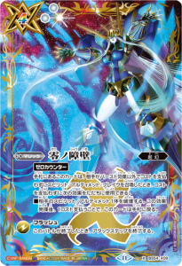 ¿4ڥBۡڥץߥ५ɥ쥯 2024 ٥ȡBS54-X09 ξ Xʶ/2025