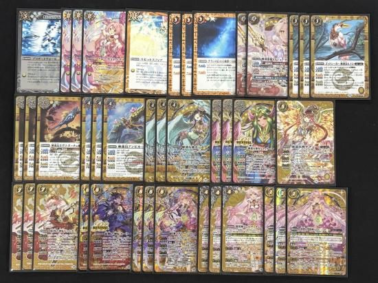 戯狩デッキ 創界神パールヴァティーデッキ バトルスピリッツ スリーブ付き バトルスピリッツ専門通販店 バトスキ！