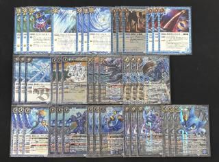 バトルスピリッツ シリアルナンバー入り ジークヴルム・ノヴァXV 未開封 超神星龍ジークヴルム・ノヴァXV（XVレア）｜バトルスピリッツ