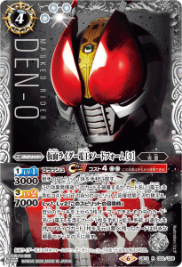 4ڥCۡSECRETCB12-022 ̥饤Ų ɥե 3 R