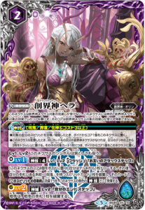 2ڥD ƤBS46-X10 ϳإ X2018/꡼ա 