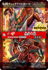 0ڥBۡBSC47ۡBOXŵۡžååꥹȥɡBSC47-RVTX01ॵɡ饤ꥸ