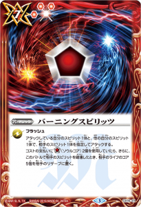 7ڥDGX16-01 С˥󥰥ԥå