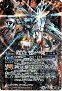 7ڥDBS38-X01 򹮹ĥѥ Xڥ꡼ջ͡