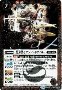 7ڥDۡڥ٥ȸBS40-009 Ϲĥ֥󥽡ɥ RڥХȥMAX