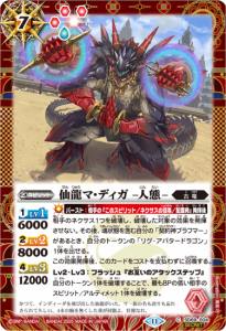 7ڥDۡSECRETSD69-004ζޡǥ --