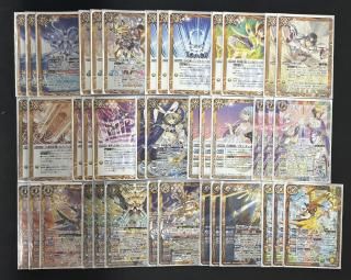 バトルスピリッツ専門通販店 バトスキ！