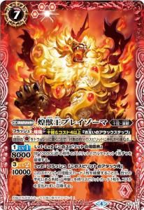 7ڥDSD33-009 ʺò֥쥤 M