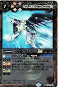 7ڥDۡڥ꡼ջ͡BSC42-012ε륹LT R