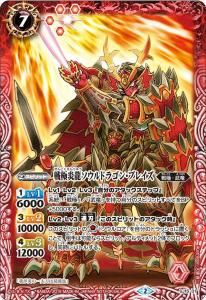 7ڥBSJ15-01 ˱ζɥ饴󡦥֥쥤