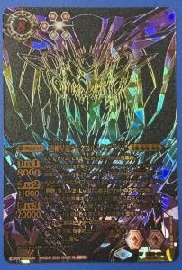 8ڥB1ۡüùۡSECRETBS70-XV01ĶζࡦΥXV XV
