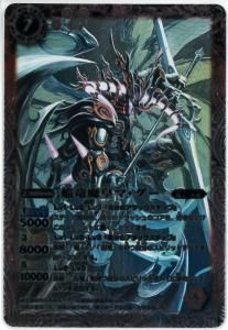 仮面ライダーW サイクロンジョーカー　契約X シークレット　secret 2024/11)仮面ライダーWサイクロンジョーカー［3］【契約X】{CB31