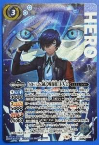 ③【BSC48】群青 早雲 3コンセット 22種66枚【群青 早雲