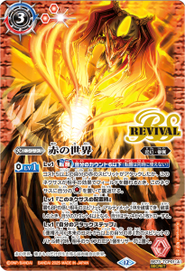 SECRETBS73-TCP01֤֤ζ CP
