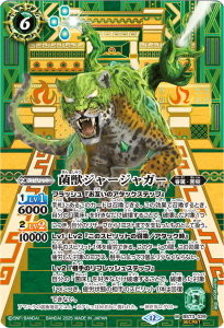 SECRETBS73-029ݽå㡼㥬 M 