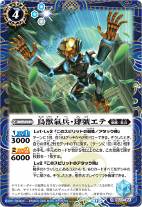 SECRETBS73-055Ļʼ˥ R 