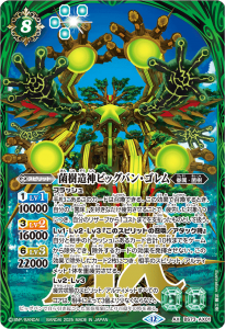 BS73-AX01ݼ¤ӥåХ󡦥 AX 