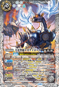 BS73-X04ᥬ X 