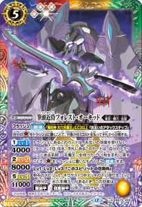 雷皇龍ジークヴルムx/超神星龍ジークヴルムノヴァx シークレット 2021/8)雷皇龍ジークヴルムX/超神星龍ジークヴルム・ノヴァX【CP