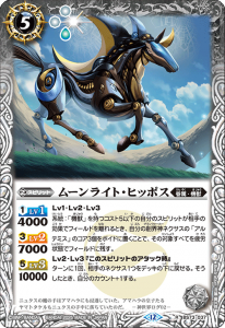 BS73-037ࡼ饤ȡҥåݥ R 