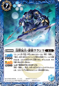 BS73-060Ļʼ˥饷 