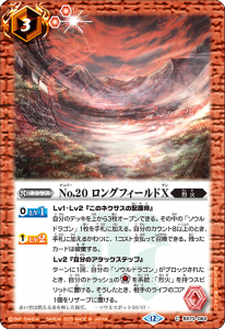 BS73-064No.20 󥰥եX