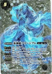 5ڥDۡƤۡSECRETBS54-X05 ɹɱե꡼ X