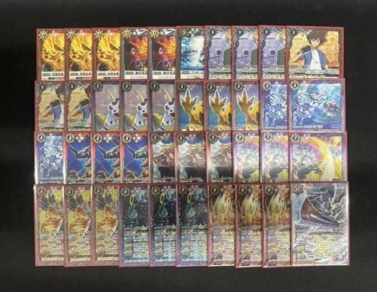 バトルスピリッツ専門通販店 バトスキ！