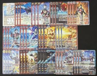 バトルスピリッツ専門通販店 バトスキ！