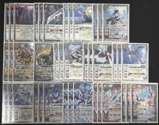 バトスピ オーブデッキ&コンパスデッキ&おまけ多数 2025年最新】バトスピ オーブデッキの人気アイテム - メルカリ