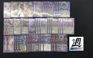 バトルスピリッツ　イザイザ　デッキ　シークレット　フルレート バトスピ イザイザ シークレット - メルカリ