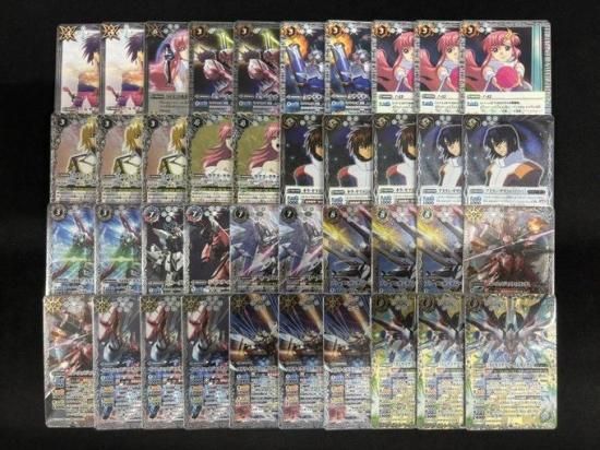 バトルスピリッツ専門通販店 バトスキ！