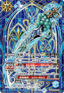 バトスピ 紫の世界／紫の悪魔神 3枚 2022/9)紫の世界/紫の悪魔神(BS61収録)【転醒X】{BS53-TX02a