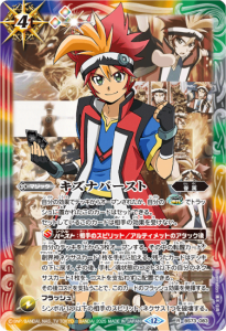 ¿4¡Ú¥é¥ó¥¯B¡ÛBS73-083¥¥º¥Ê¥Ð¡¼¥¹¥È R¡ÚÎõ²Ð¹¬Â¼¡Û