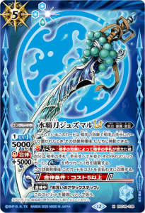 ÀÄ5¡Ú¥é¥ó¥¯C¡ÛBSC48-038¿åÇÆÅ᥸¥å¥º¥Þ¥ëLT M