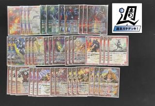 バトルスピリッツ販売・買取専門店バトスキ！