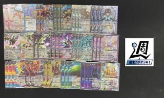 バトルスピリッツ販売・買取専門店バトスキ！
