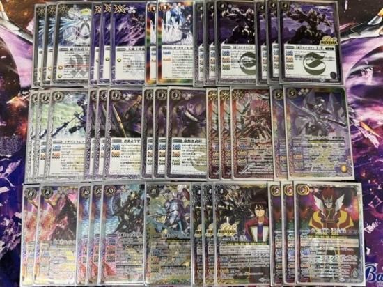 バトスピ　デッキまとめ売り 受注キャンセル分】秋のバトスピ デッキくじ【9/18作成】 - バトル