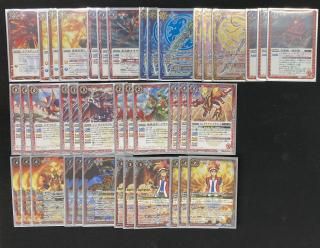 バトルスピリッツ専門通販店 バトスキ！