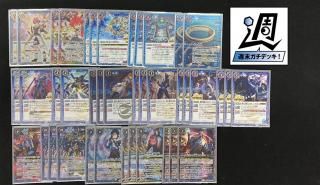 SECRET】【BSC47】BS58-082フローライトペタル 【パール