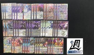 バトスピ 50th 仮面ライダーblack rx シークレット 50th Kamen Rider Black | Battle Spirits Wiki | Fandom