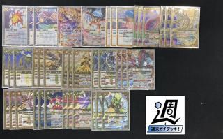 カードスリーブ　ホログラム　闇皇ナインテイル・ダーク ホログラムカードスリーブ 剣刃編コレクションスリーブ2「闇皇