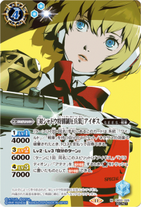 バトスピ　蓮華王センジュX シークレット　バトルスピリッツ SECRET】BSC48-X07蓮華王センジュX X - バトルスピリッツ専門