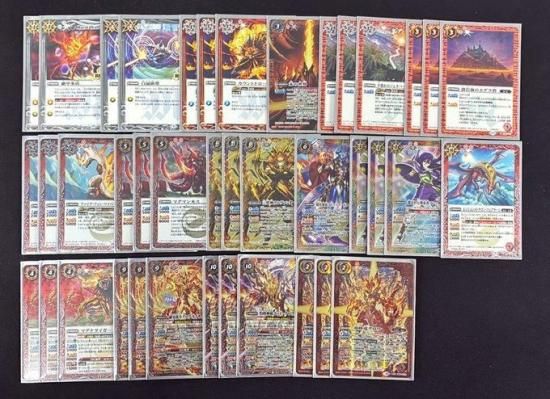 バトスピ 緋炎　炎契約　ゴッド・グロウ　デッキ バトルスピリッツ専門通販店 バトスキ！