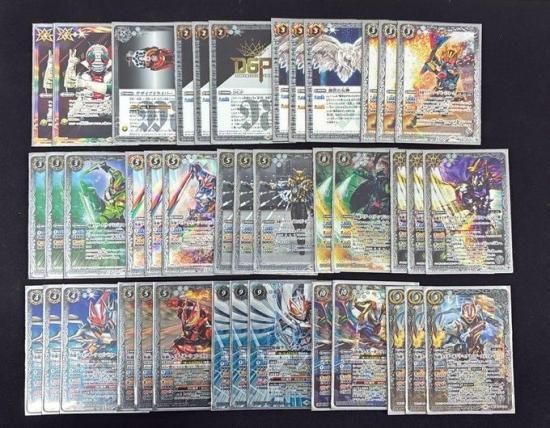 バトルスピリッツ専門通販店 バトスキ！